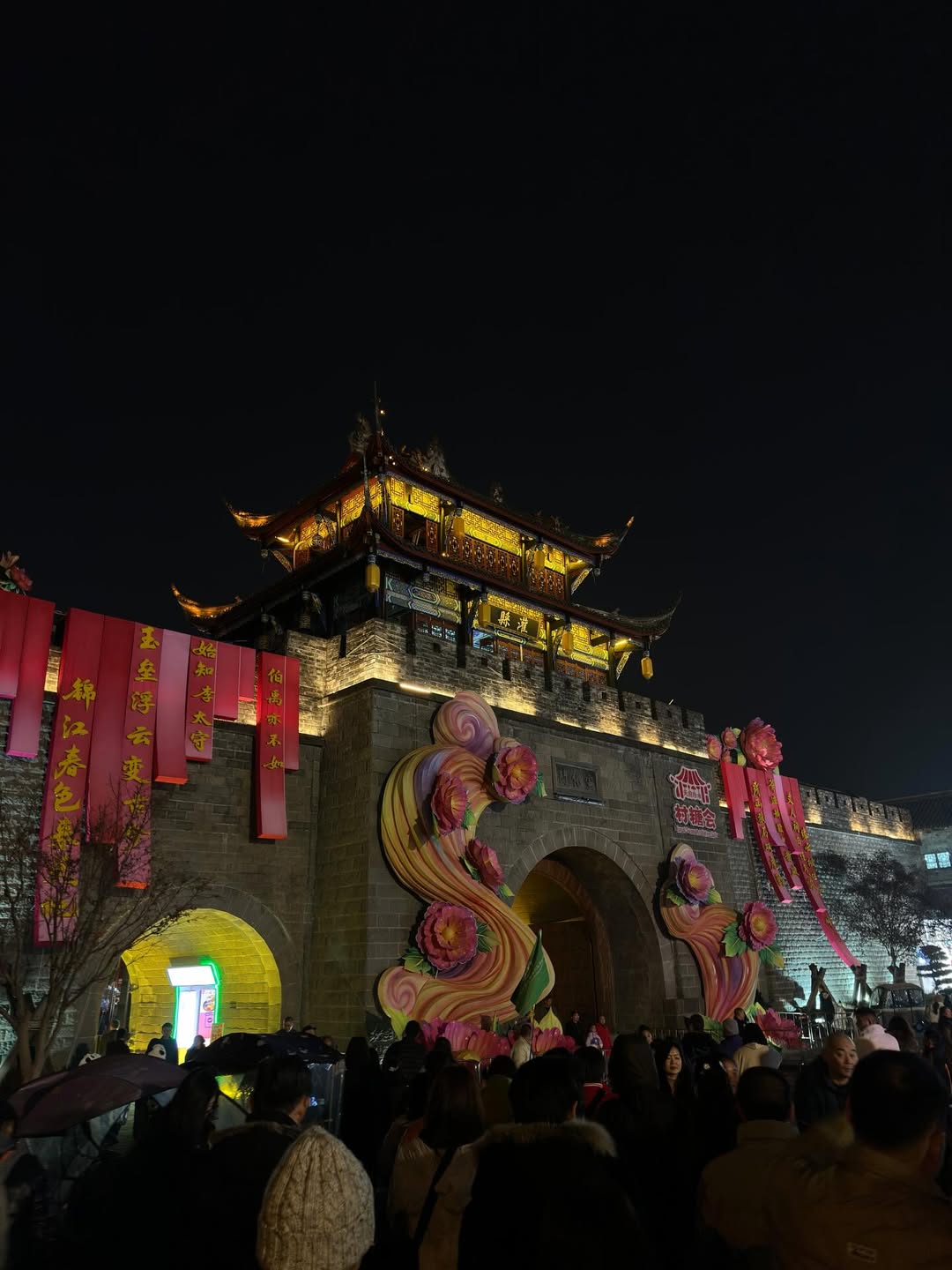 ดุล ร่มจำปา