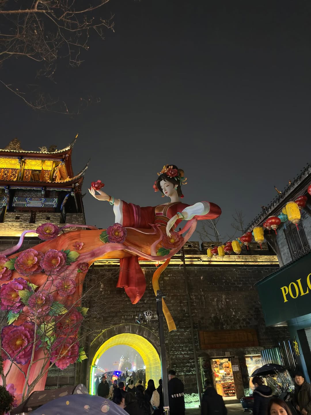 ดุล ร่มจำปา