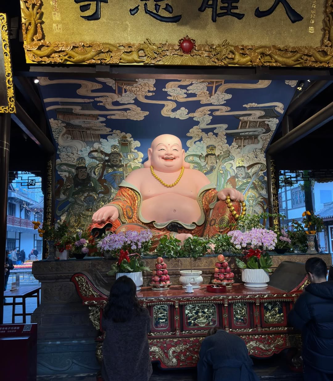 ดุล ร่มจำปา