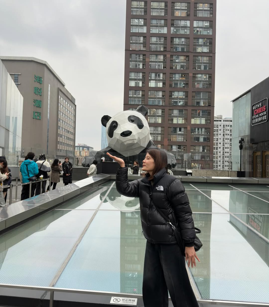 ดุล ร่มจำปา