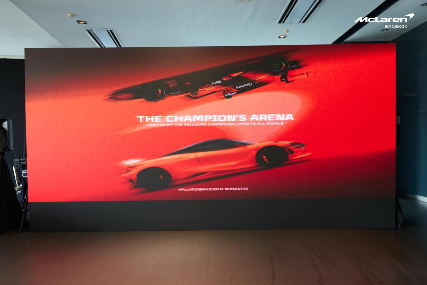 ดุล ร่มจำปา