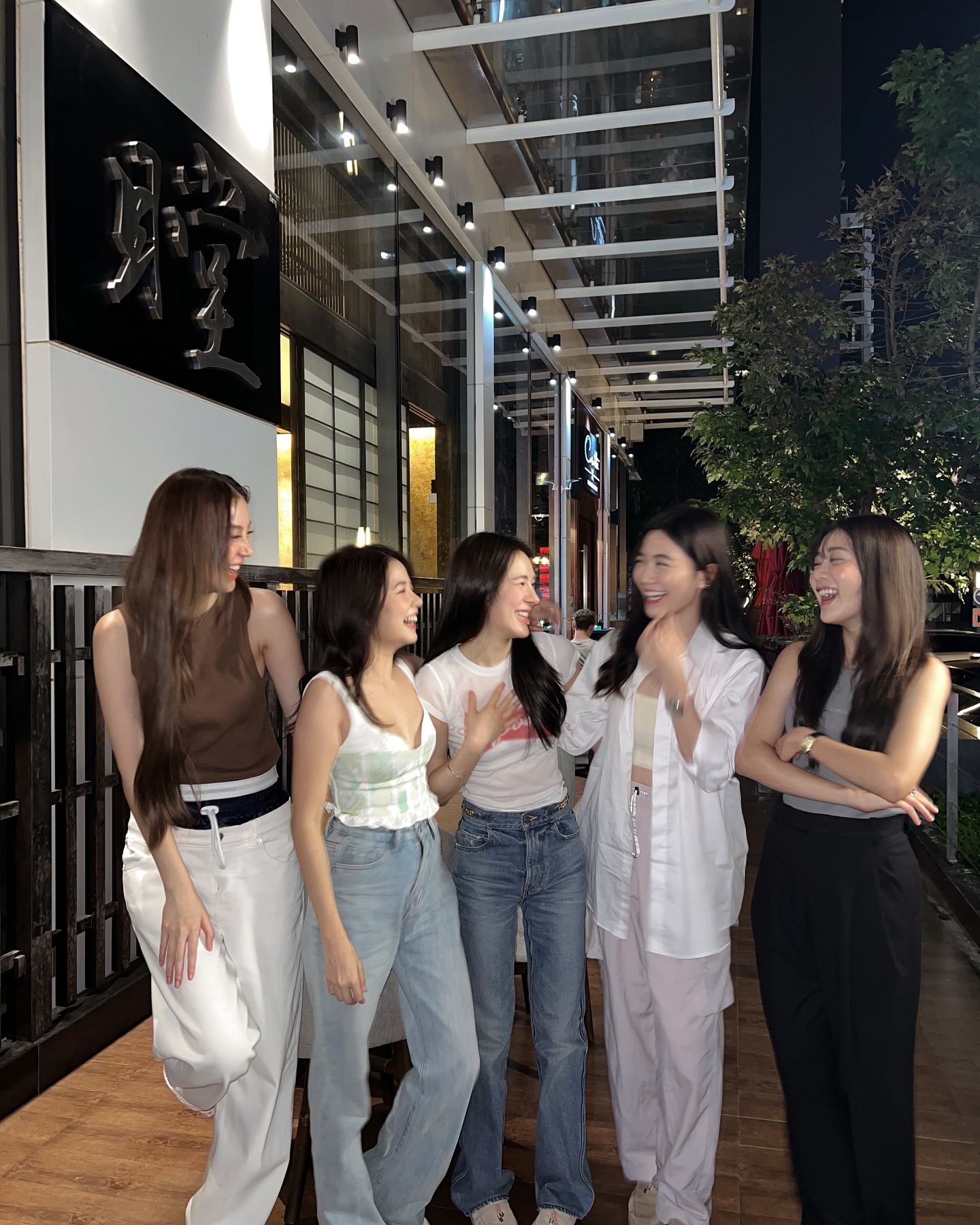 ต้าเหนิง - กัญญาวีร์ สองเมือง