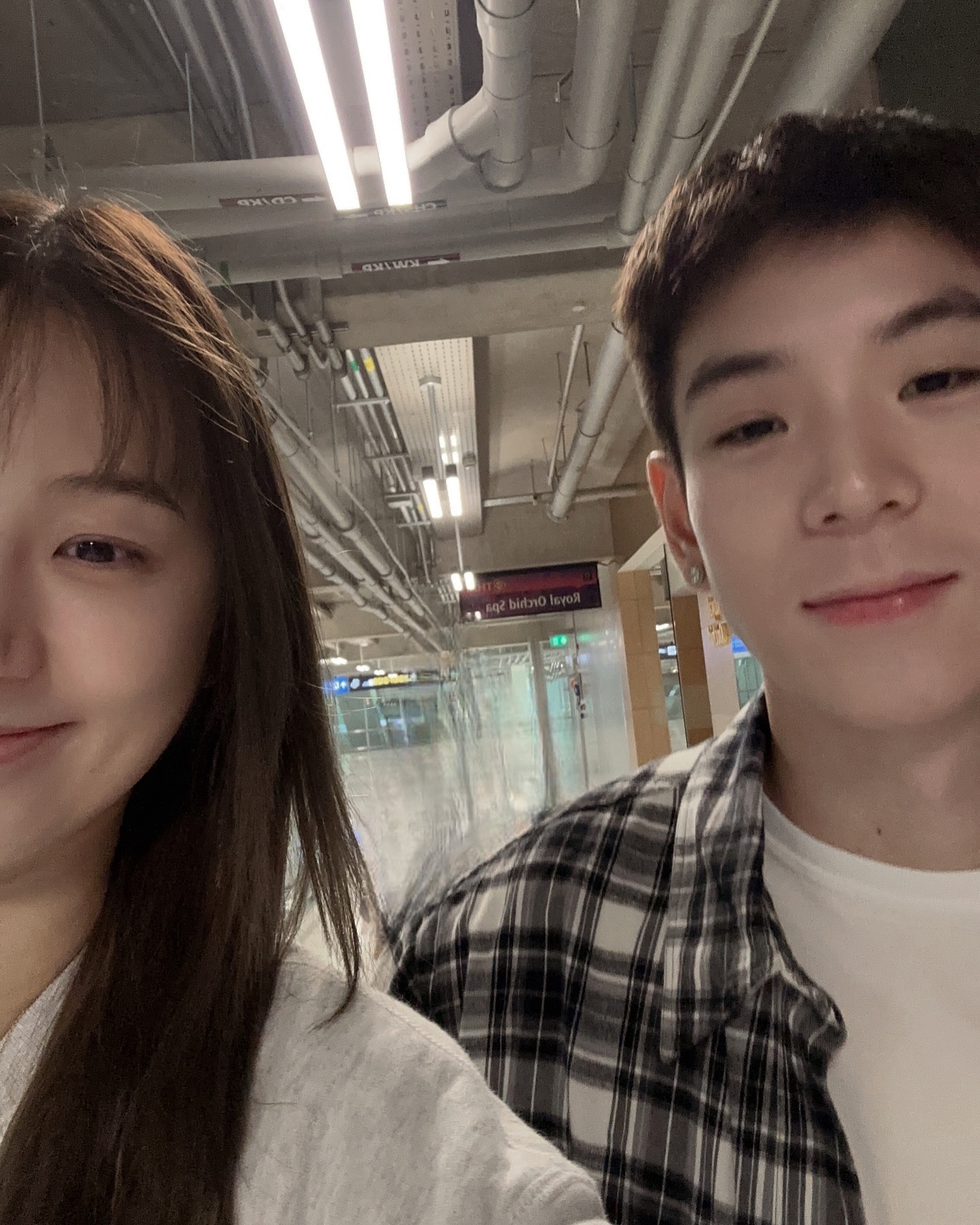 ต้าเหนิง - กัญญาวีร์ สองเมือง