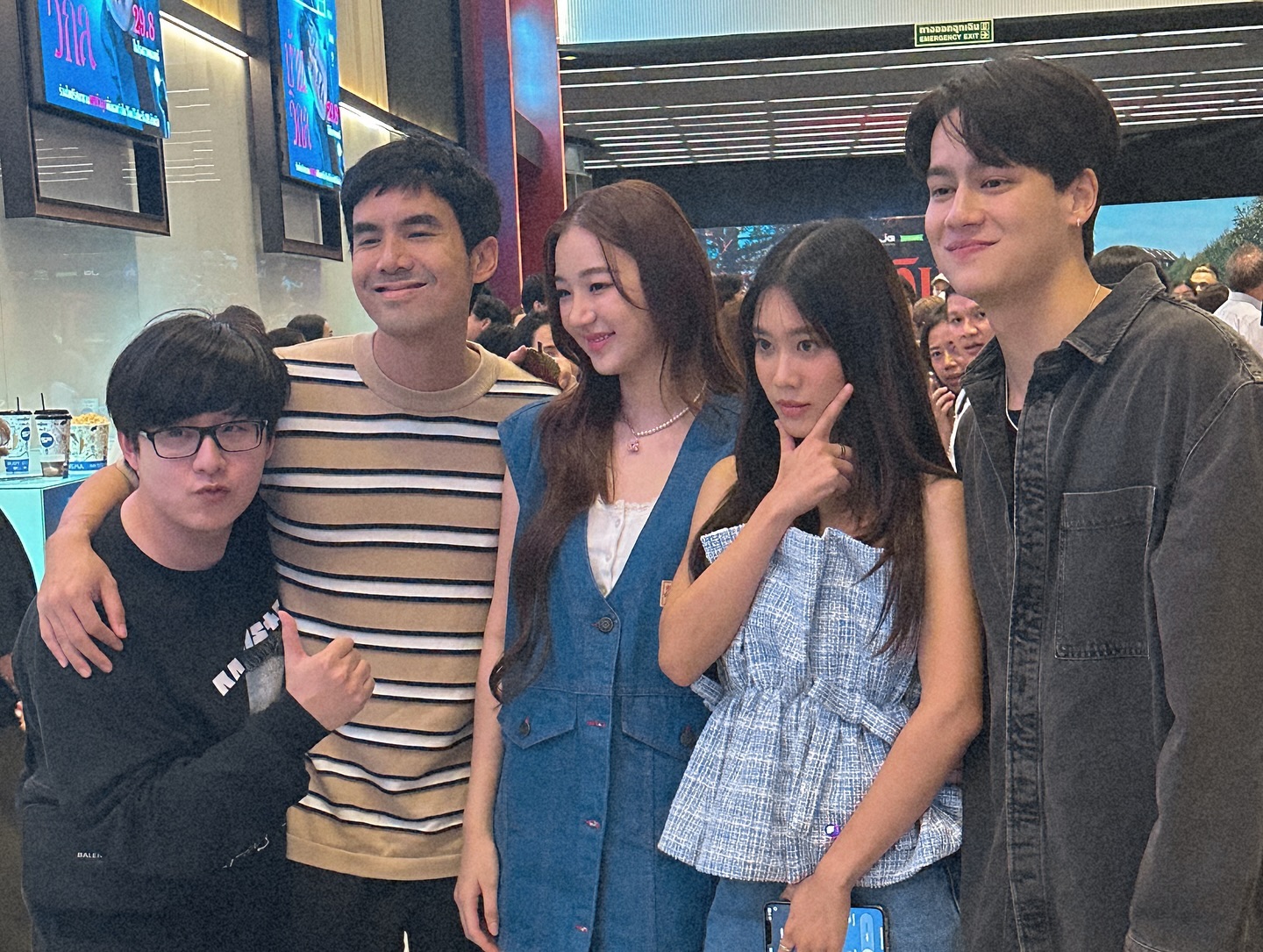 ต้าเหนิง - กัญญาวีร์ สองเมือง