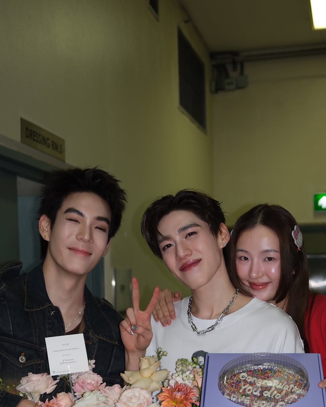 ต้าเหนิง - กัญญาวีร์ สองเมือง