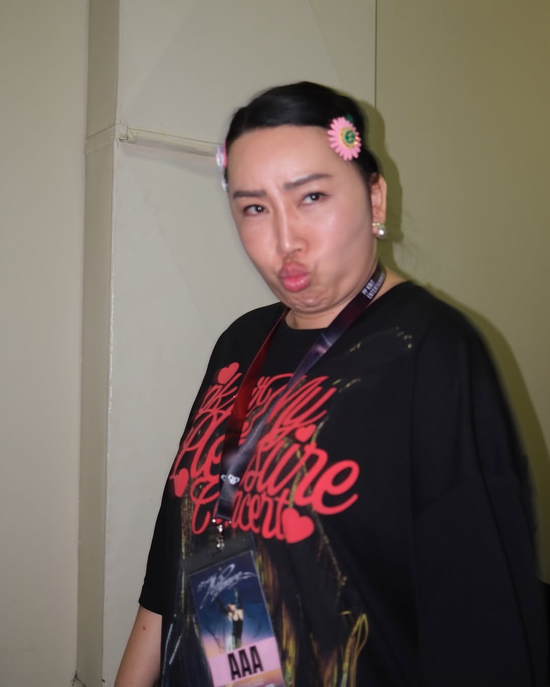 ต้าเหนิง - กัญญาวีร์ สองเมือง