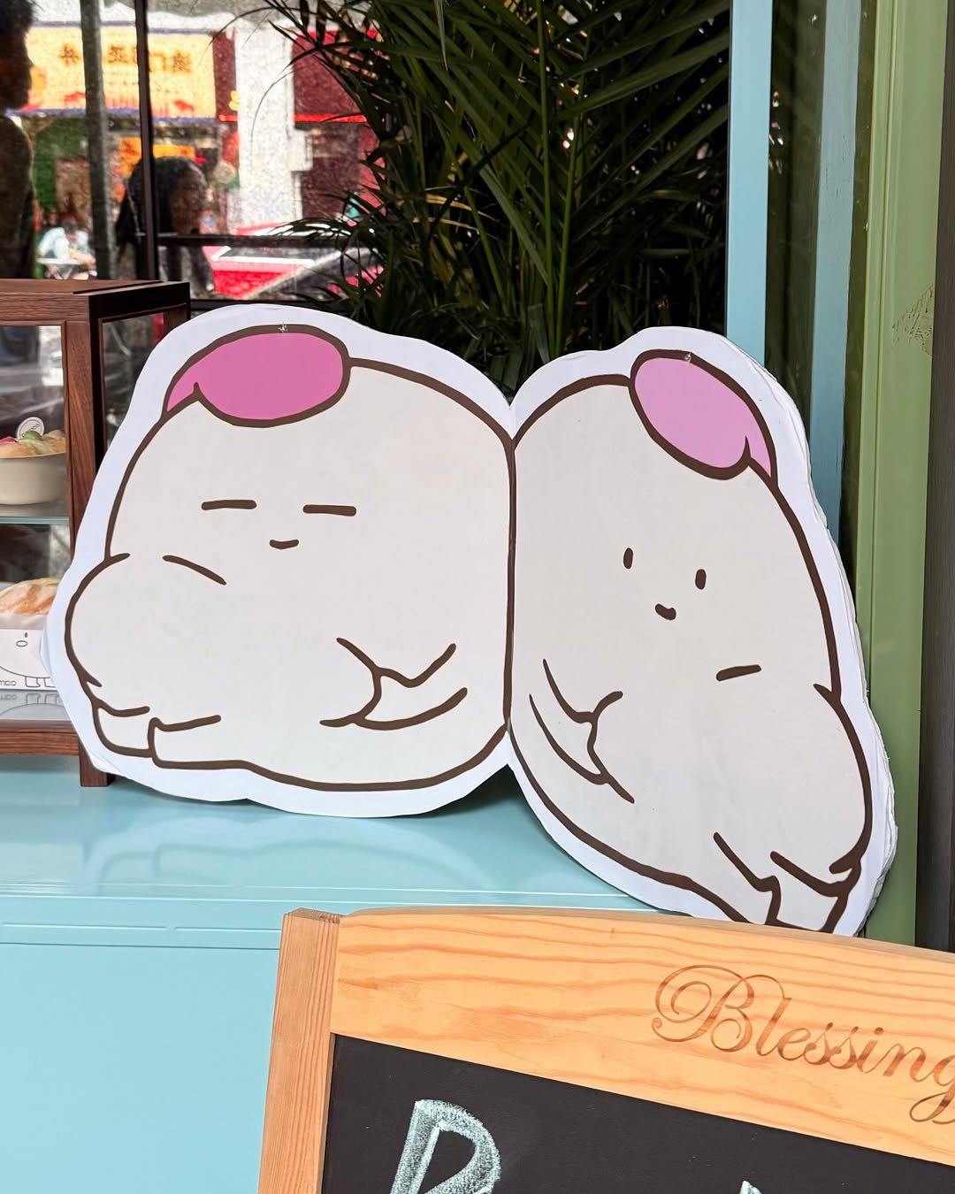 ต้าเหนิง - กัญญาวีร์ สองเมือง