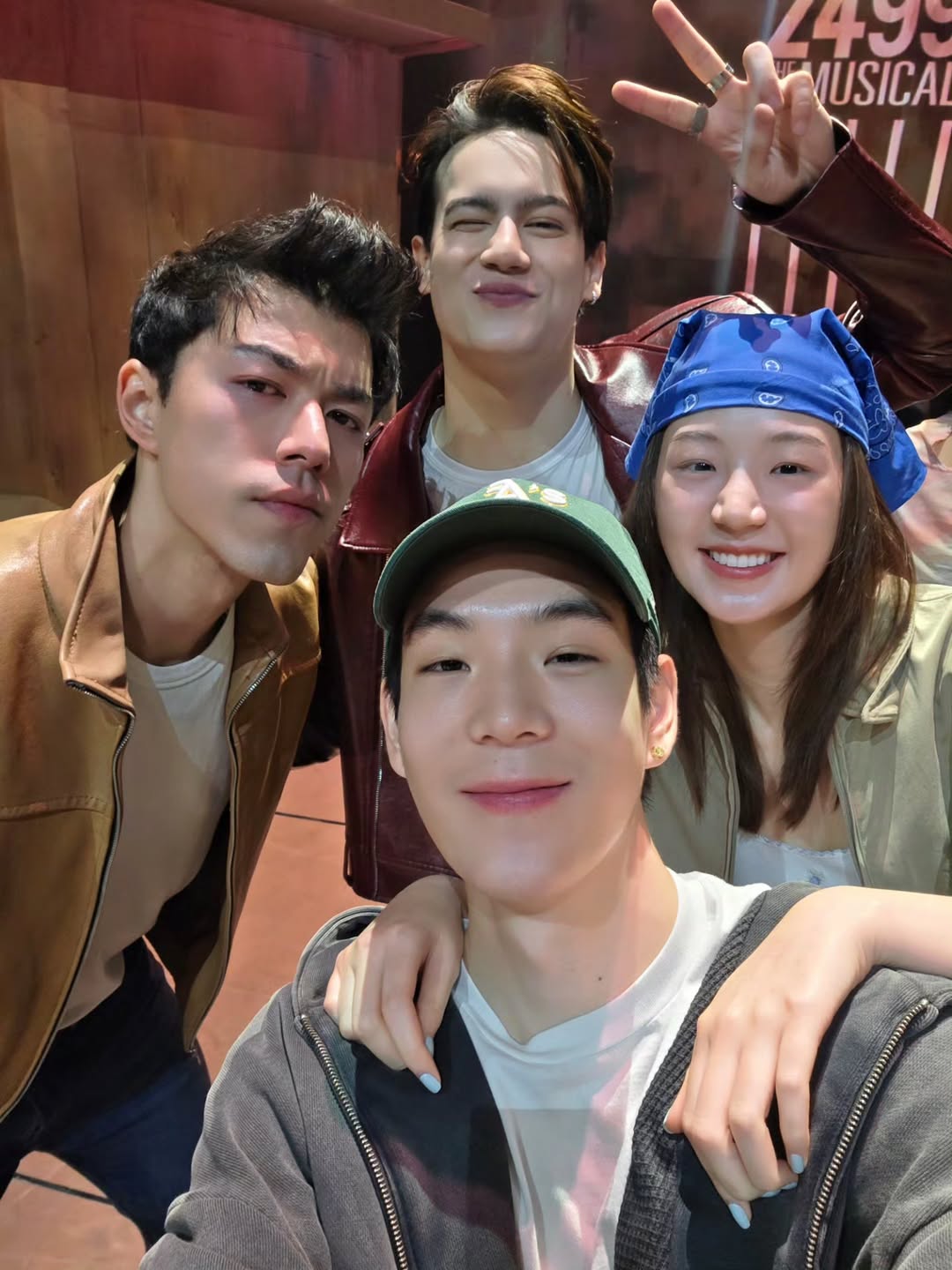 ต้าเหนิง - กัญญาวีร์ สองเมือง