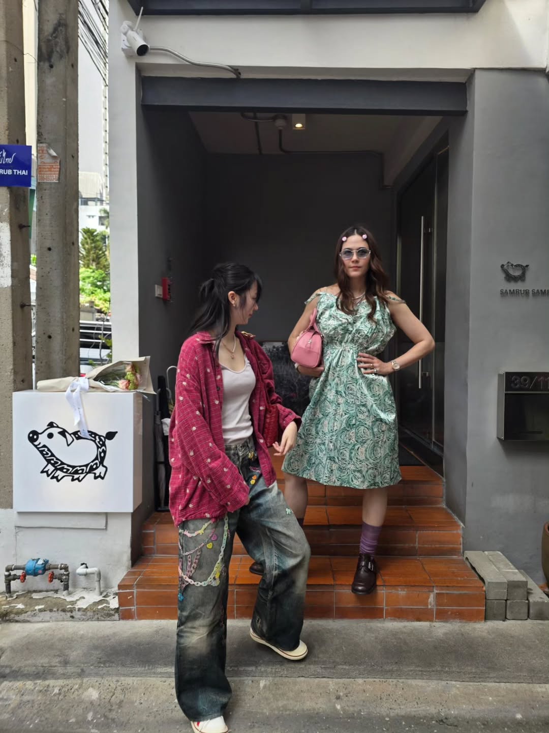ต้าเหนิง - กัญญาวีร์ สองเมือง