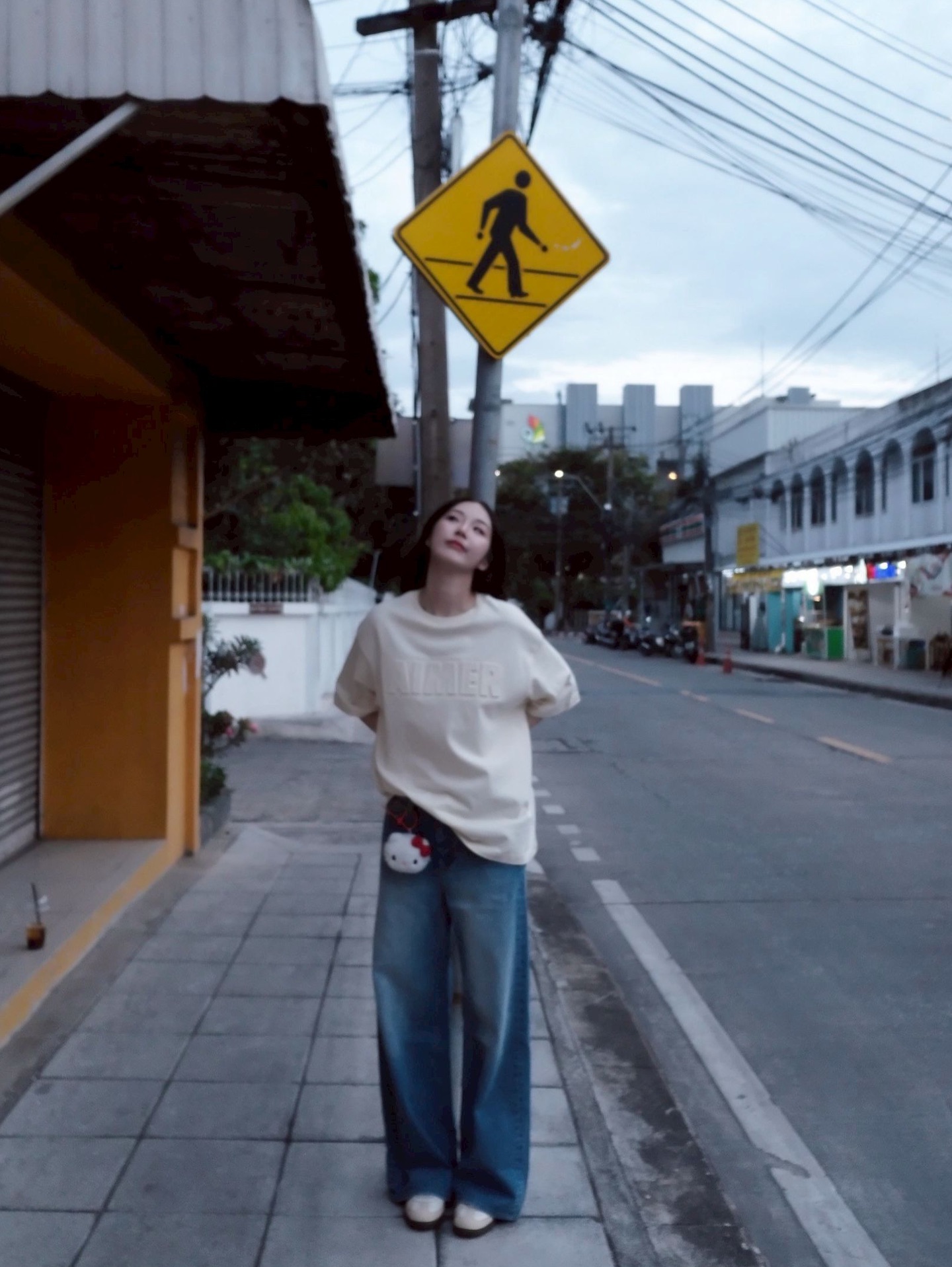 ต้าเหนิง - กัญญาวีร์ สองเมือง