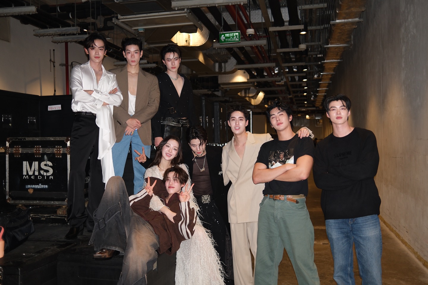 ต้าเหนิง - กัญญาวีร์ สองเมือง