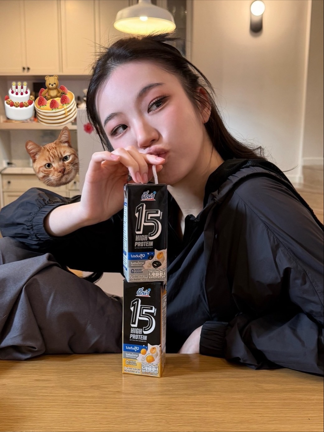 ต้าเหนิง - กัญญาวีร์ สองเมือง