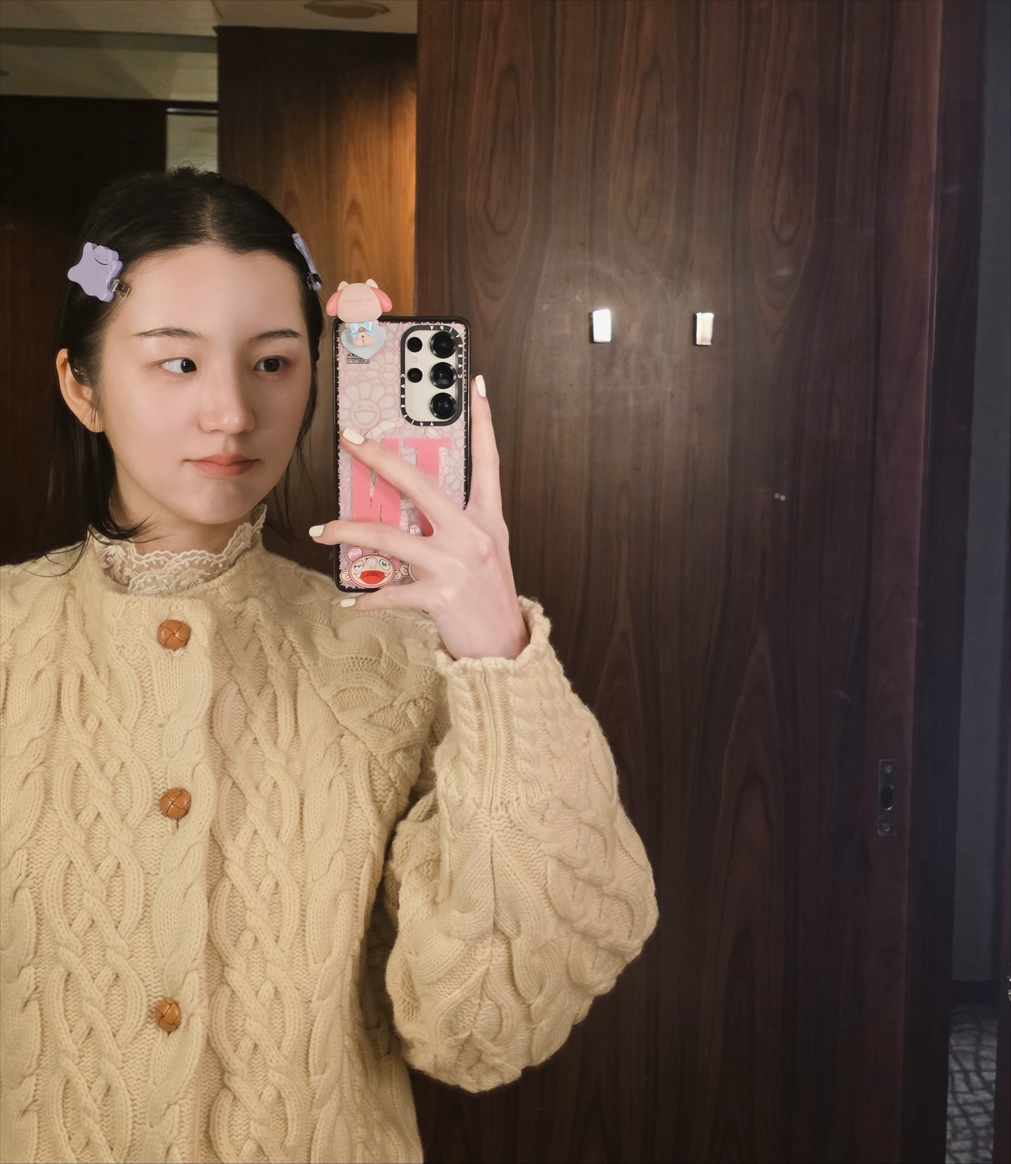 ต้าเหนิง - กัญญาวีร์ สองเมือง