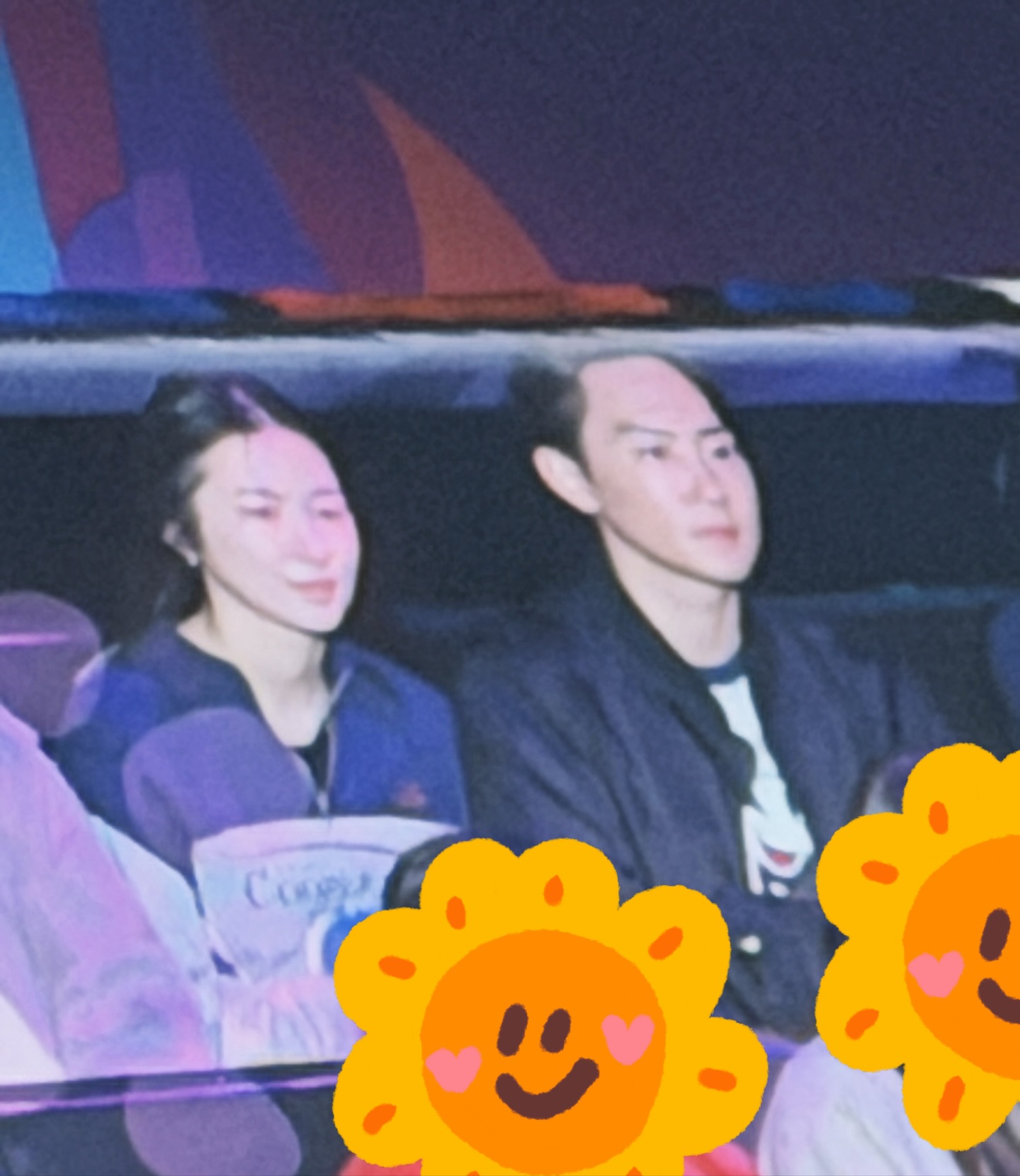 ต้าเหนิง - กัญญาวีร์ สองเมือง