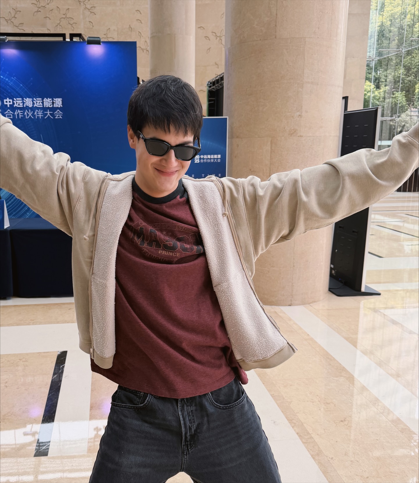 ต้าเหนิง - กัญญาวีร์ สองเมือง