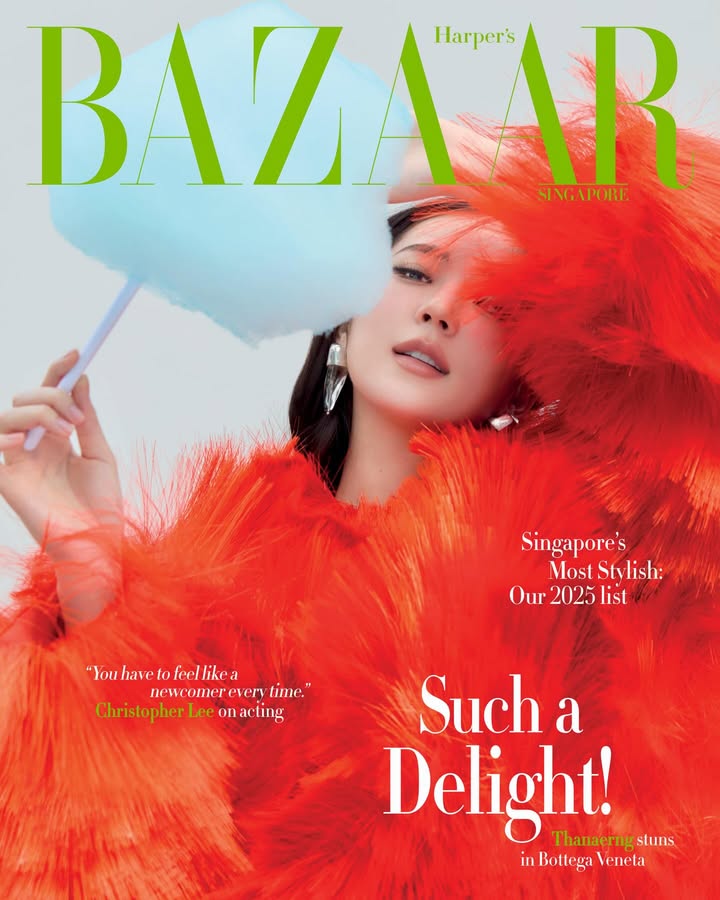 ต้าเหนิง - กัญญาวีร์ สองเมือง