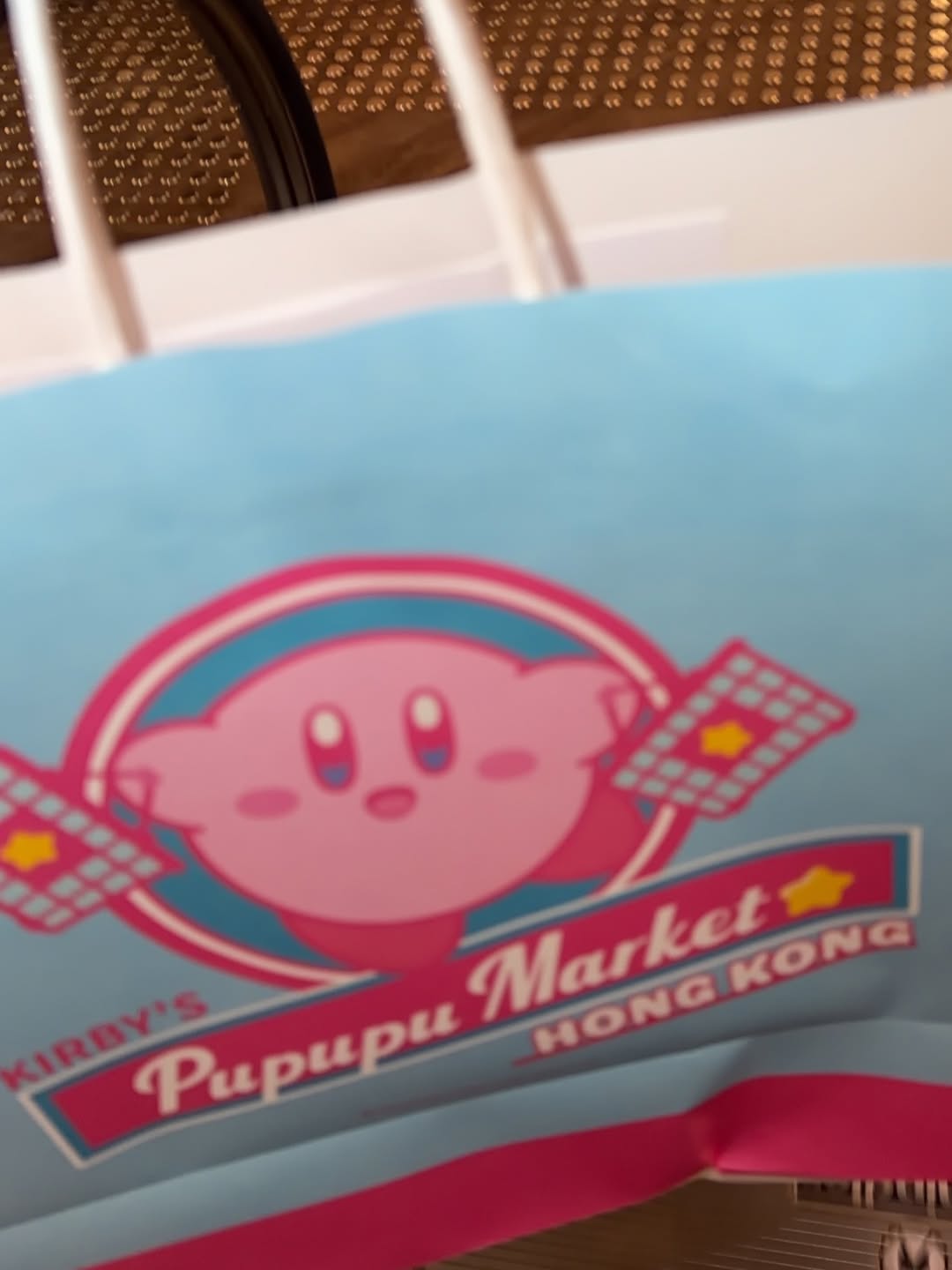 ต้าเหนิง - กัญญาวีร์ สองเมือง