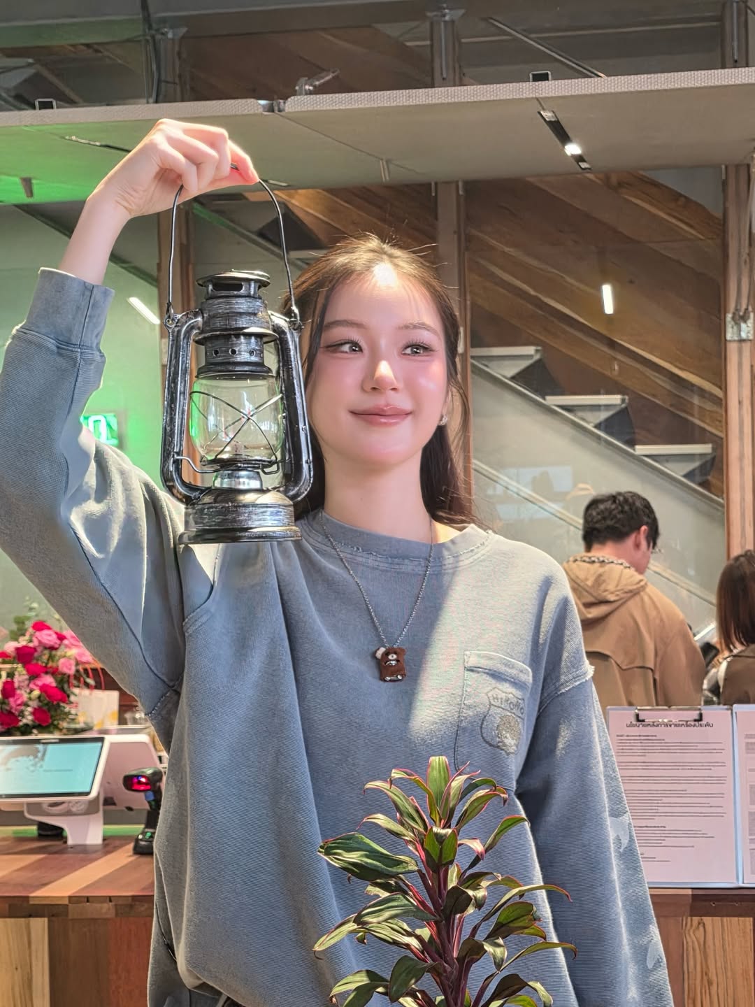 ต้าเหนิง - กัญญาวีร์ สองเมือง