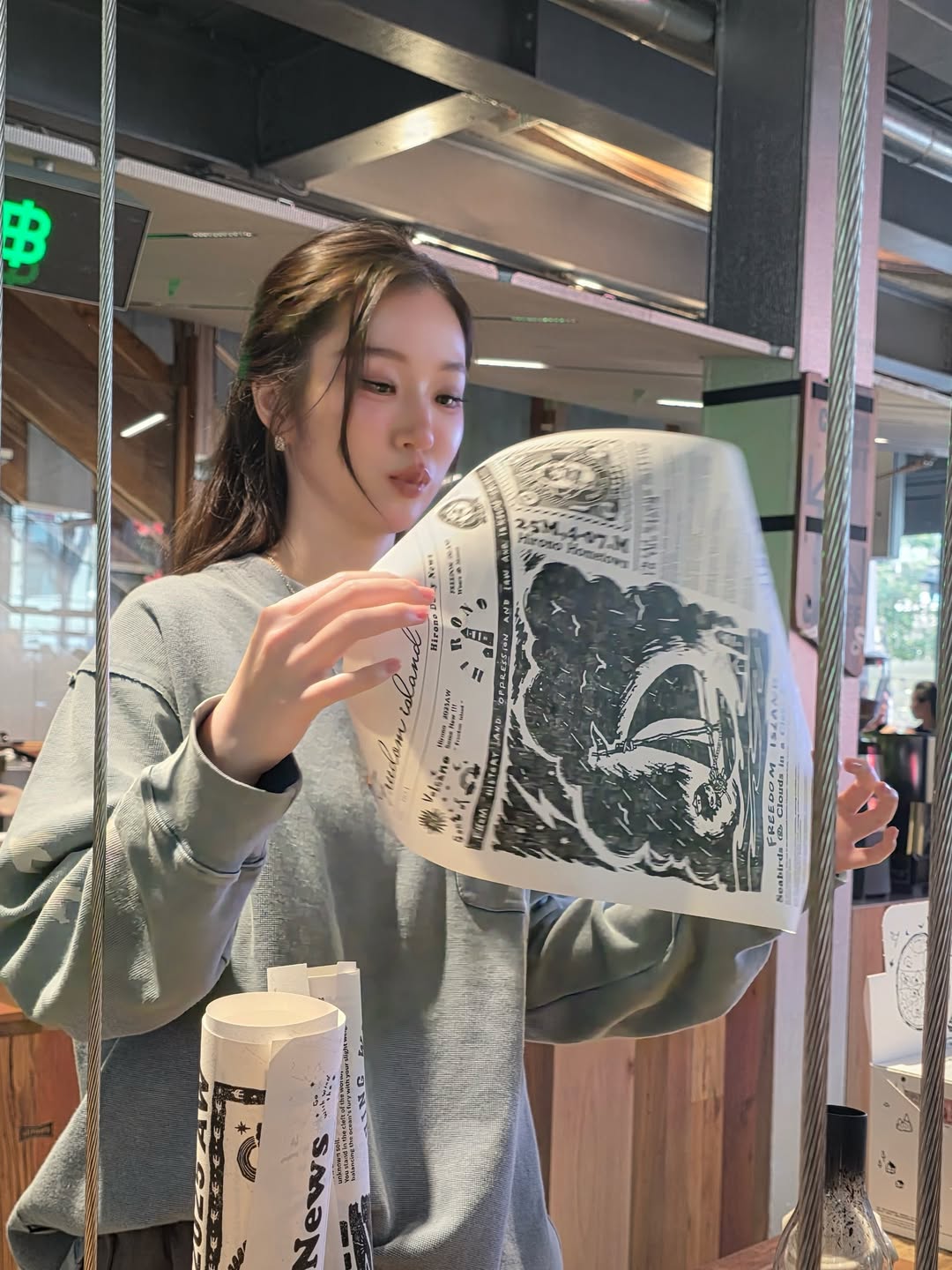 ต้าเหนิง - กัญญาวีร์ สองเมือง