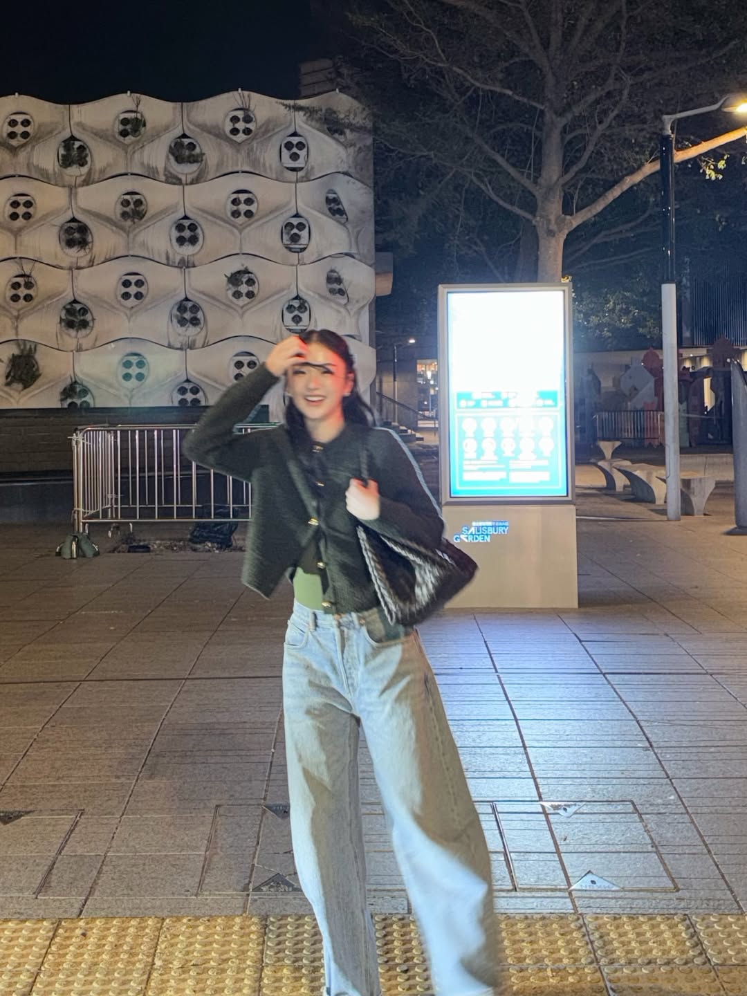 ต้าเหนิง - กัญญาวีร์ สองเมือง