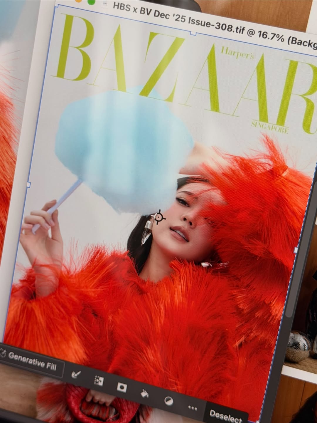 ต้าเหนิง - กัญญาวีร์ สองเมือง