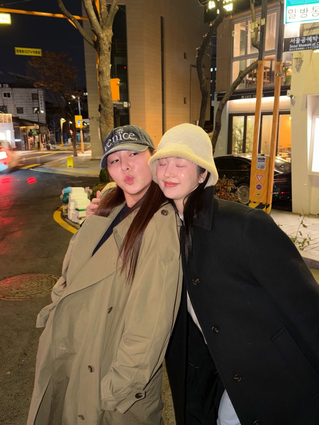 ต้าเหนิง - กัญญาวีร์ สองเมือง