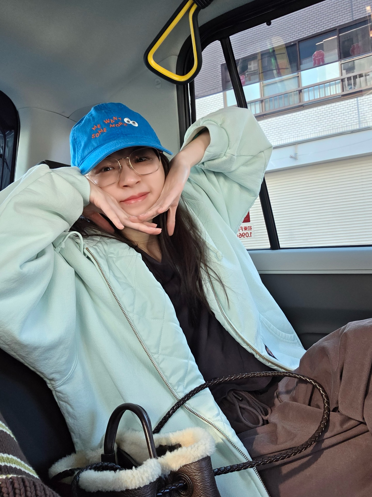 ต้าเหนิง - กัญญาวีร์ สองเมือง