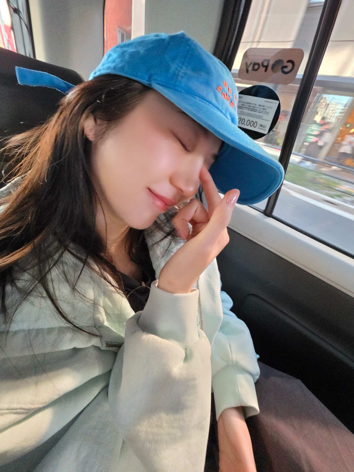 ต้าเหนิง - กัญญาวีร์ สองเมือง