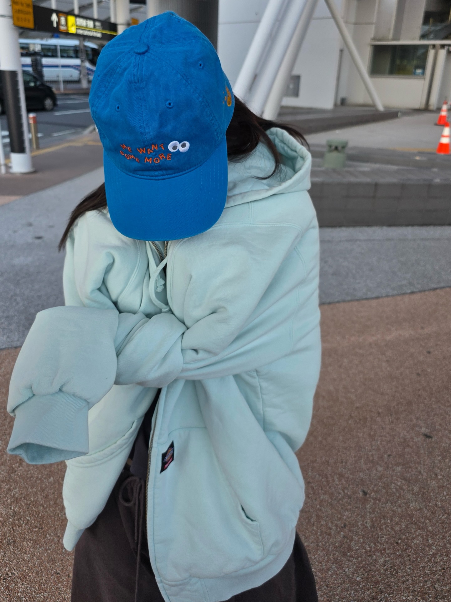 ต้าเหนิง - กัญญาวีร์ สองเมือง