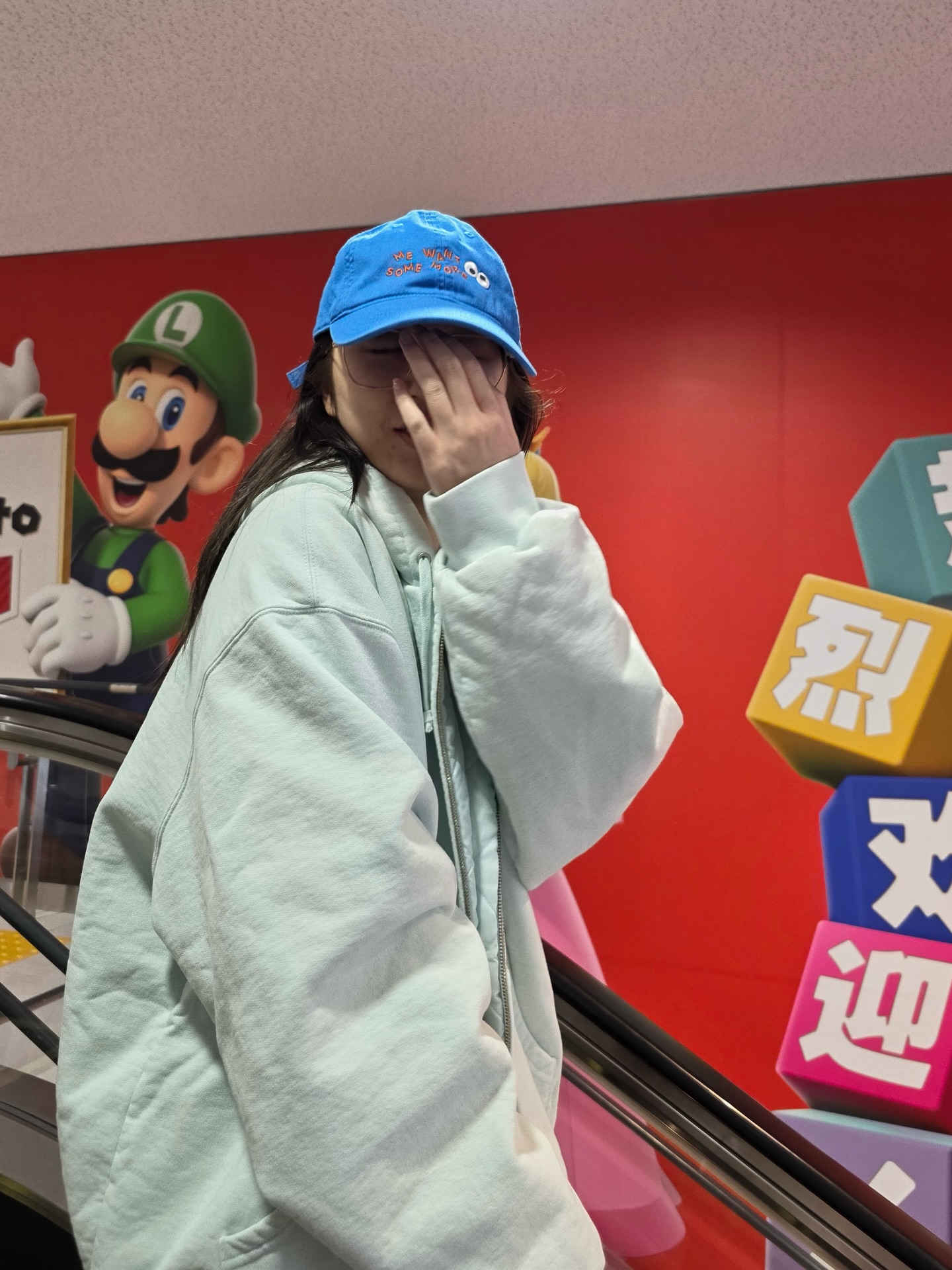 ต้าเหนิง - กัญญาวีร์ สองเมือง