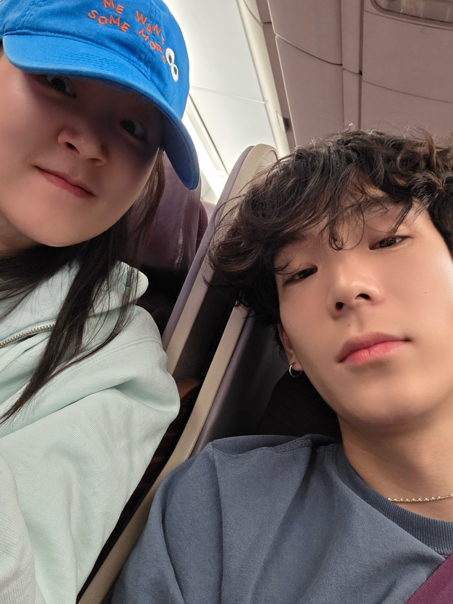 ต้าเหนิง - กัญญาวีร์ สองเมือง