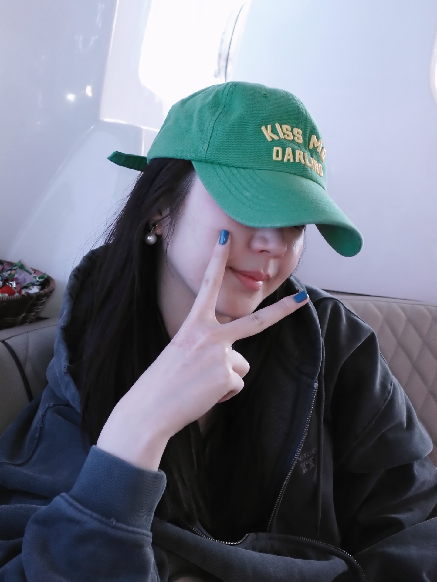 ต้าเหนิง - กัญญาวีร์ สองเมือง