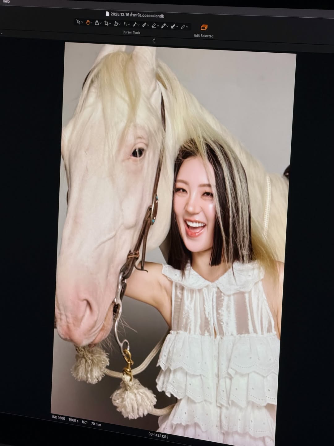 ต้าเหนิง - กัญญาวีร์ สองเมือง