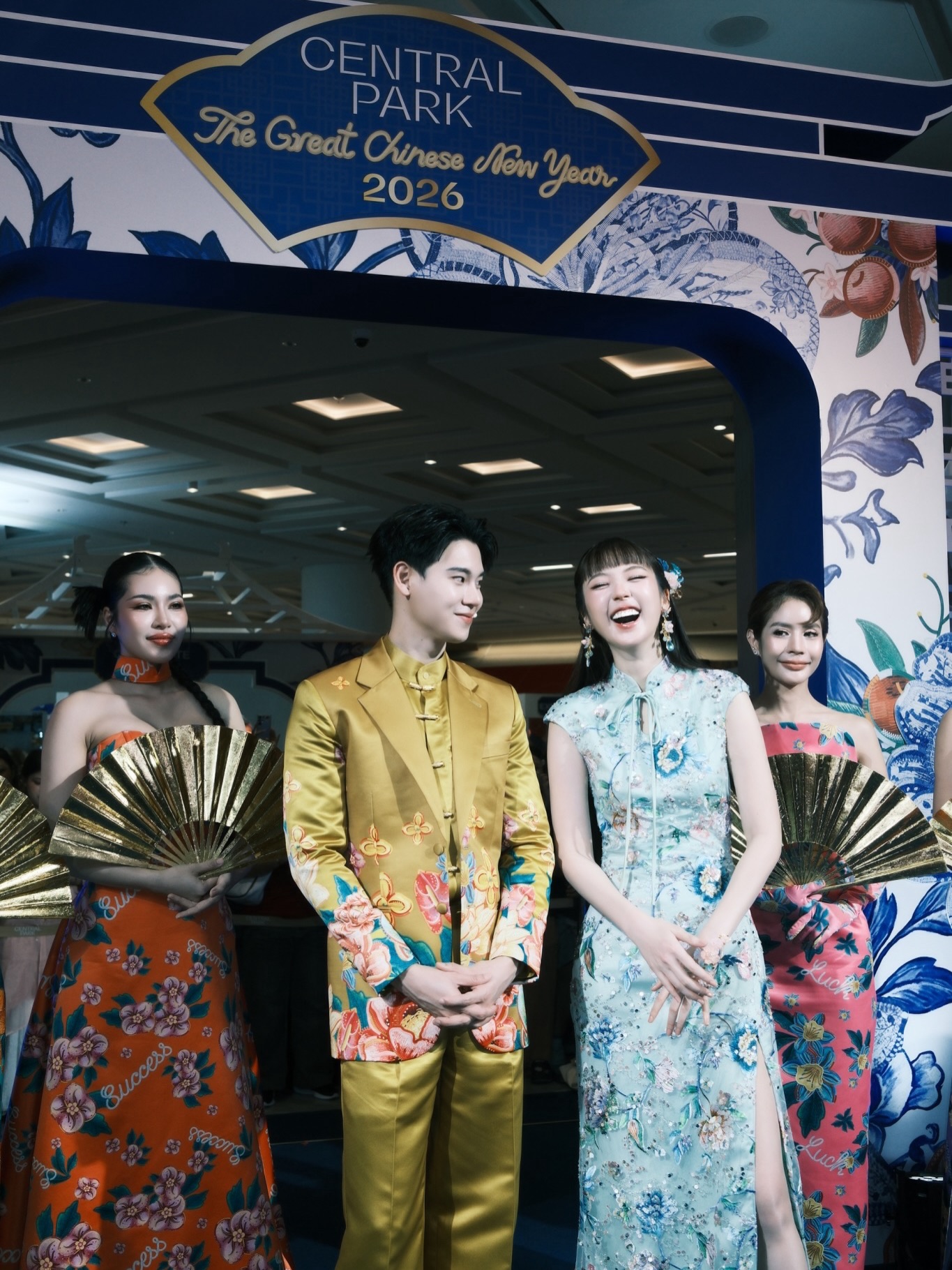 ต้าเหนิง - กัญญาวีร์ สองเมือง