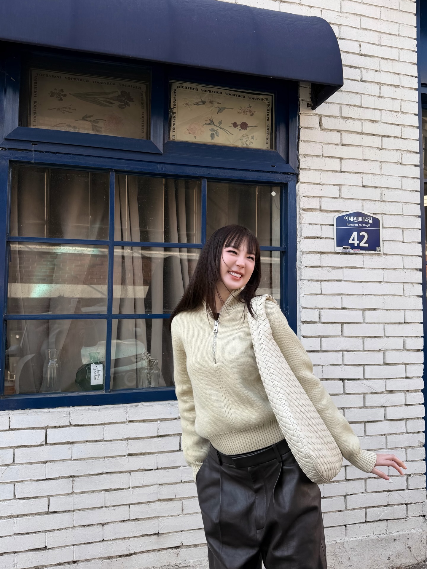 ต้าเหนิง - กัญญาวีร์ สองเมือง