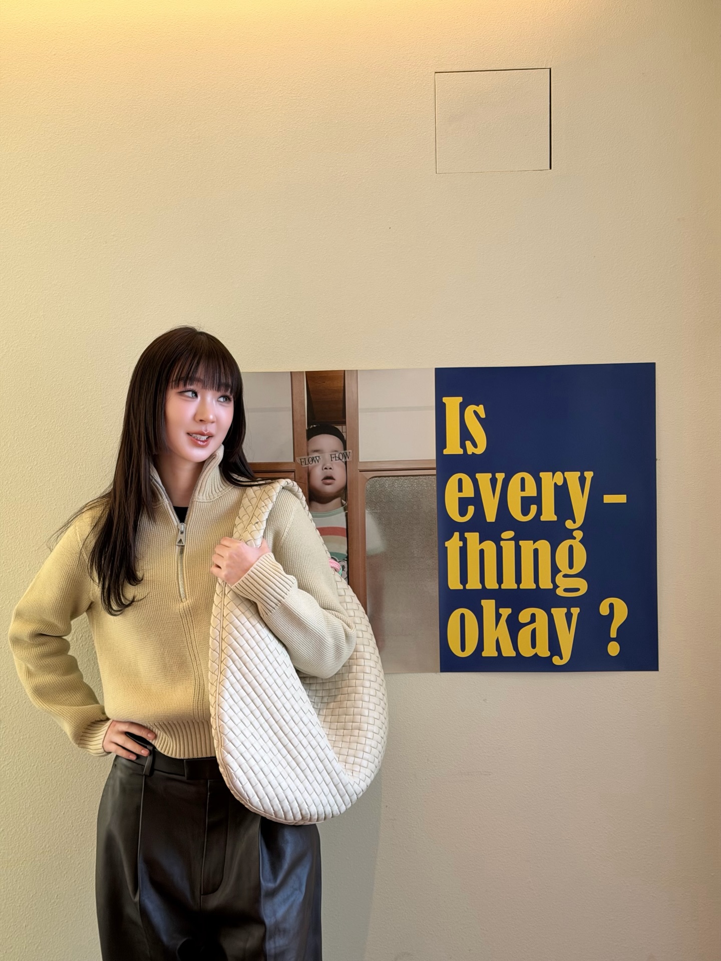 ต้าเหนิง - กัญญาวีร์ สองเมือง