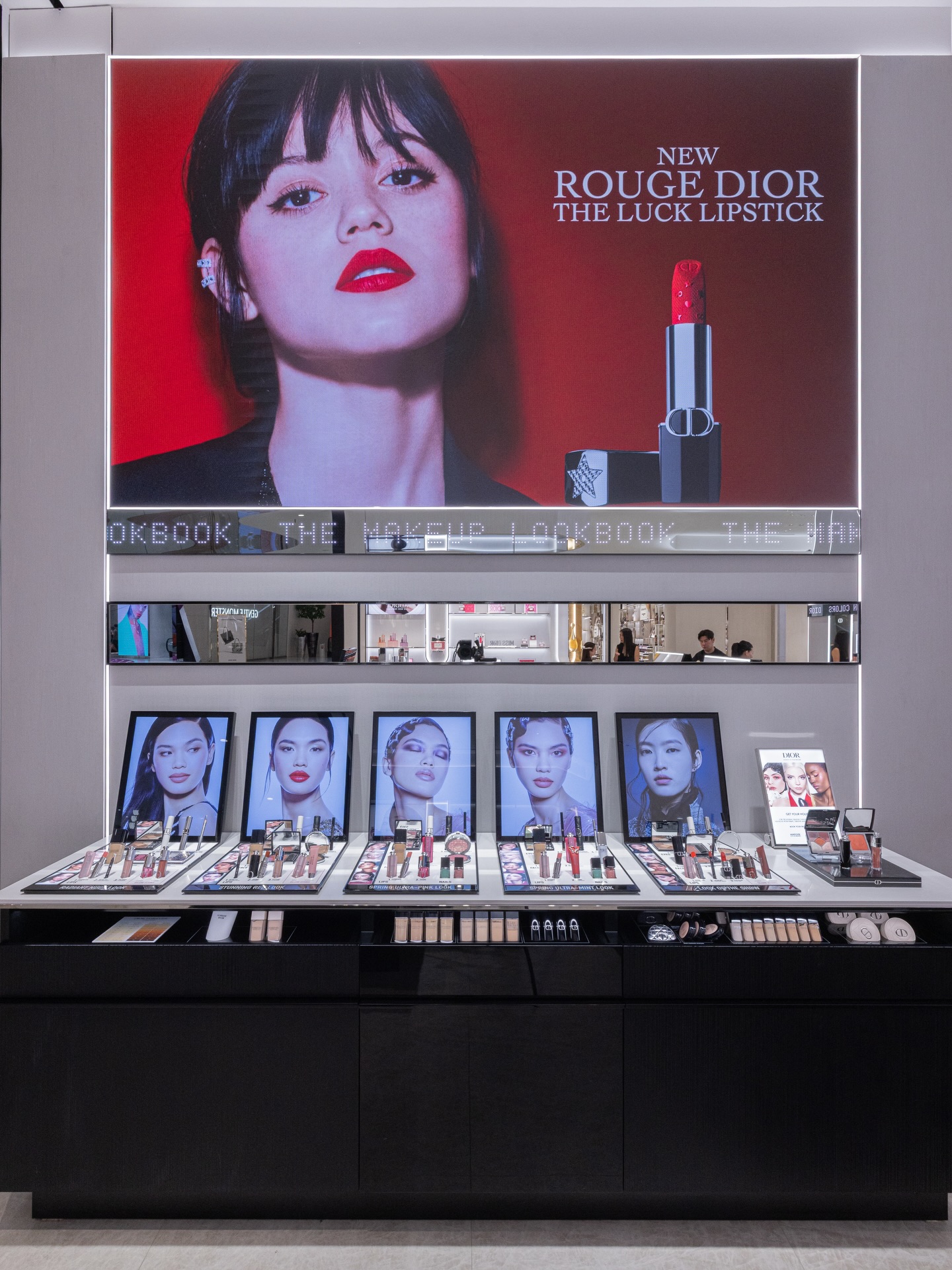 ต้าเหนิง - กัญญาวีร์ สองเมือง