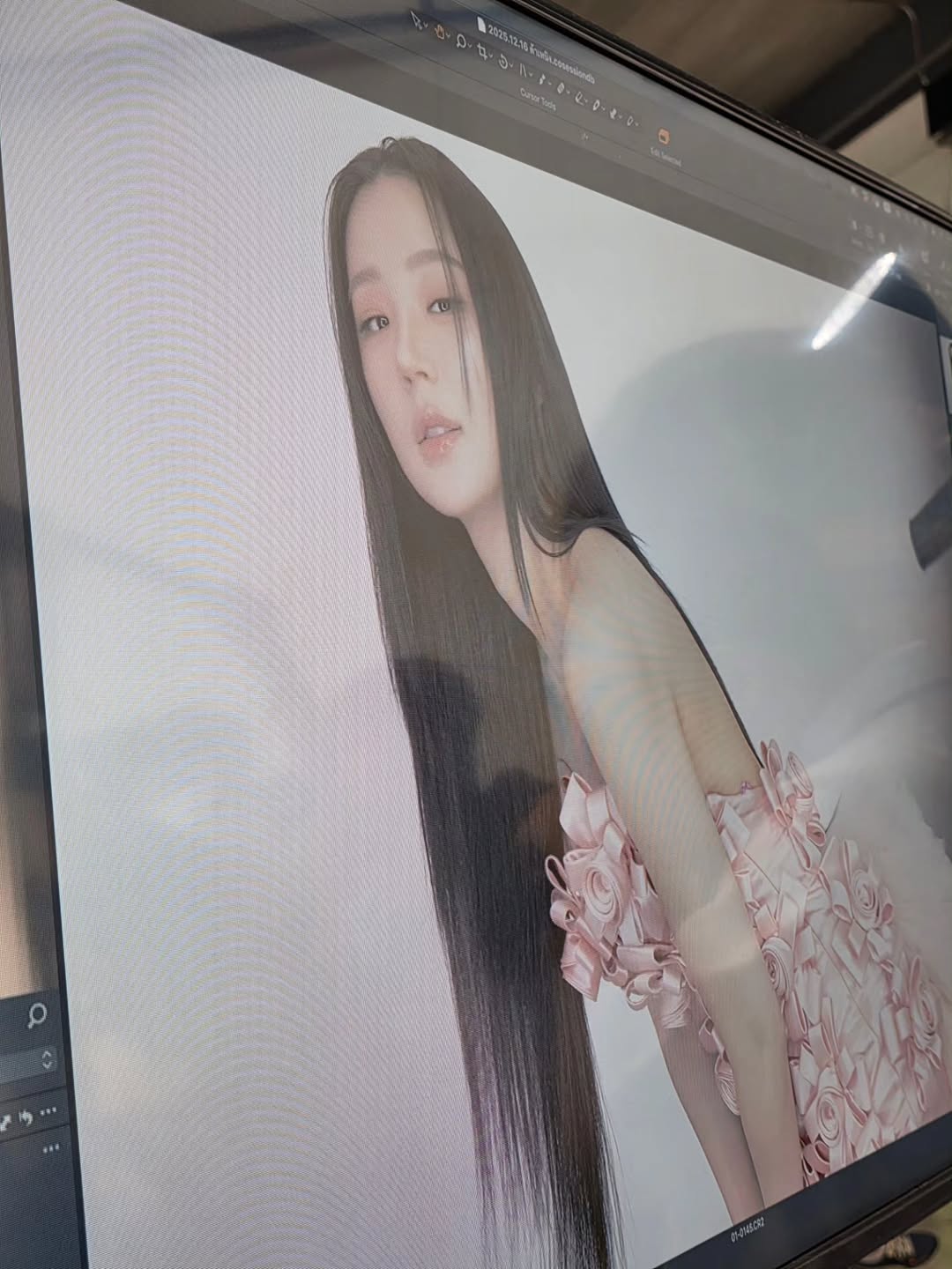 ต้าเหนิง - กัญญาวีร์ สองเมือง