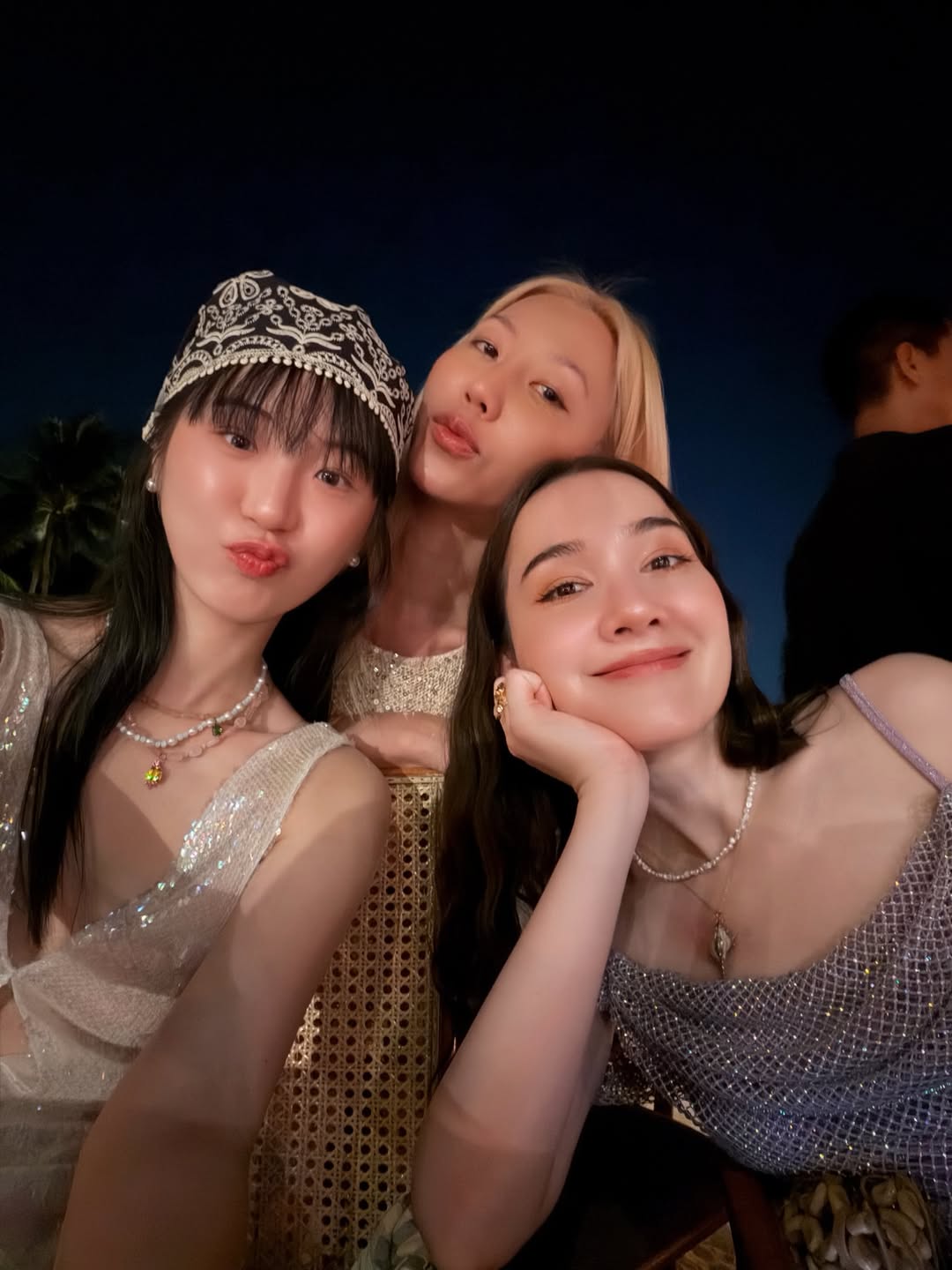 ต้าเหนิง - กัญญาวีร์ สองเมือง