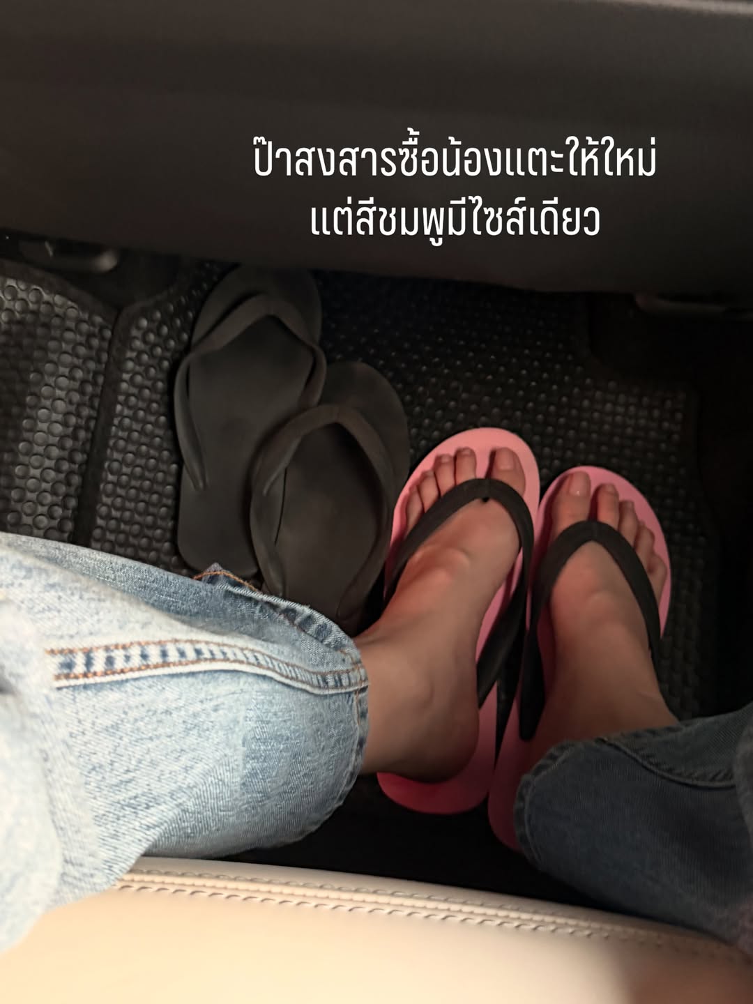 ต้าเหนิง - กัญญาวีร์ สองเมือง
