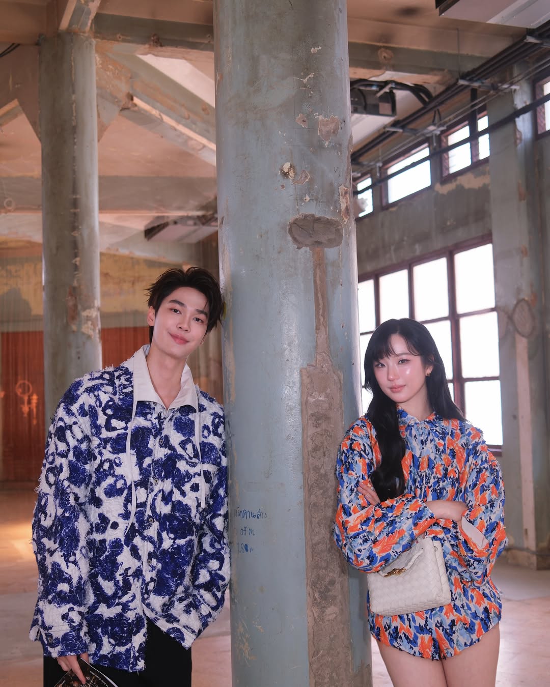 ต้าเหนิง - กัญญาวีร์ สองเมือง