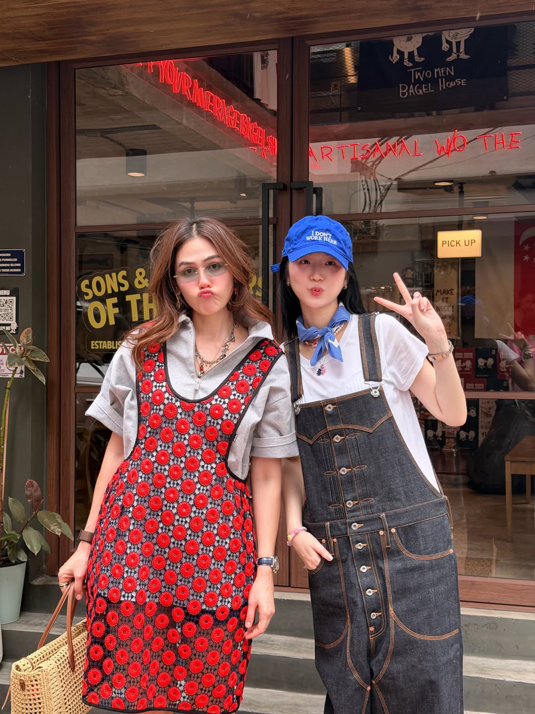 ต้าเหนิง - กัญญาวีร์ สองเมือง