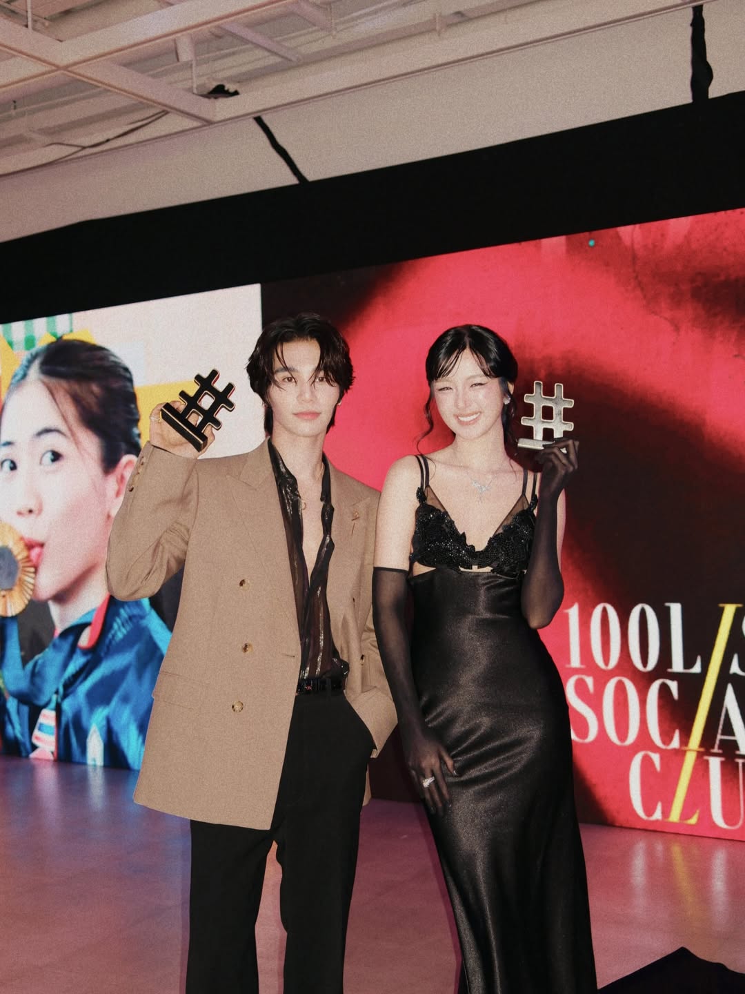 ต้าเหนิง - กัญญาวีร์ สองเมือง