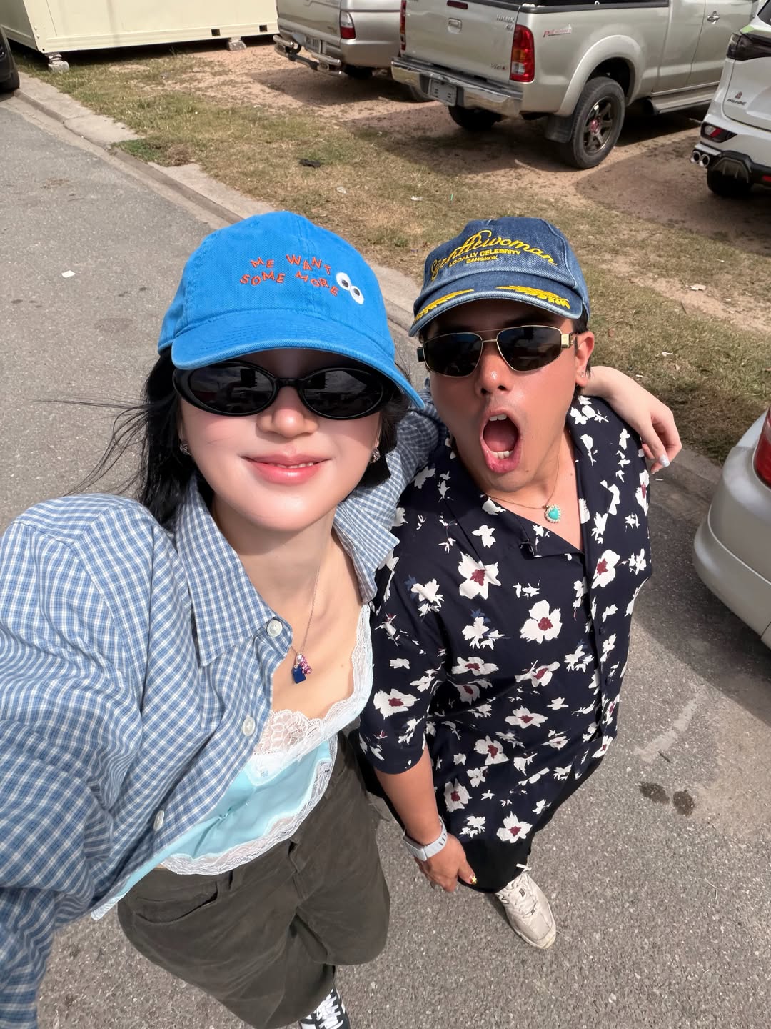 ต้าเหนิง - กัญญาวีร์ สองเมือง