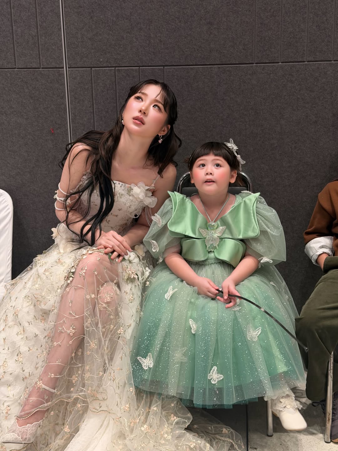 ต้าเหนิง - กัญญาวีร์ สองเมือง