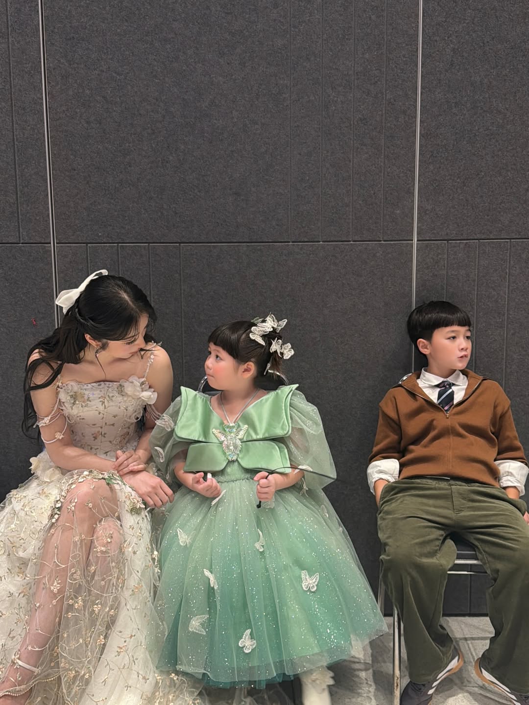ต้าเหนิง - กัญญาวีร์ สองเมือง