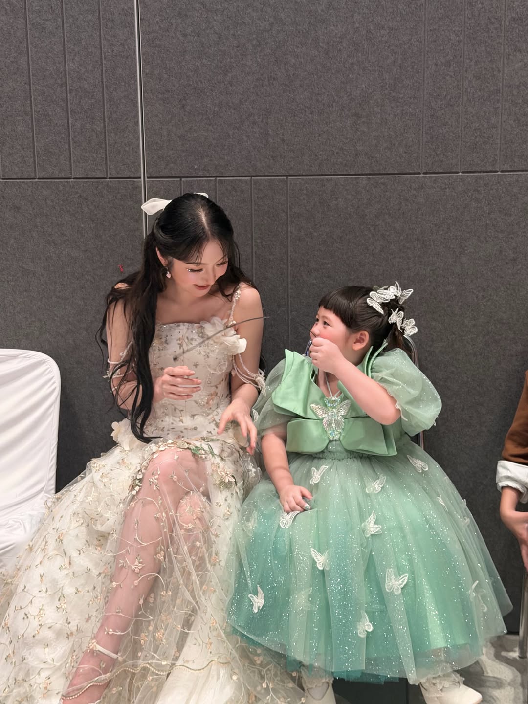 ต้าเหนิง - กัญญาวีร์ สองเมือง