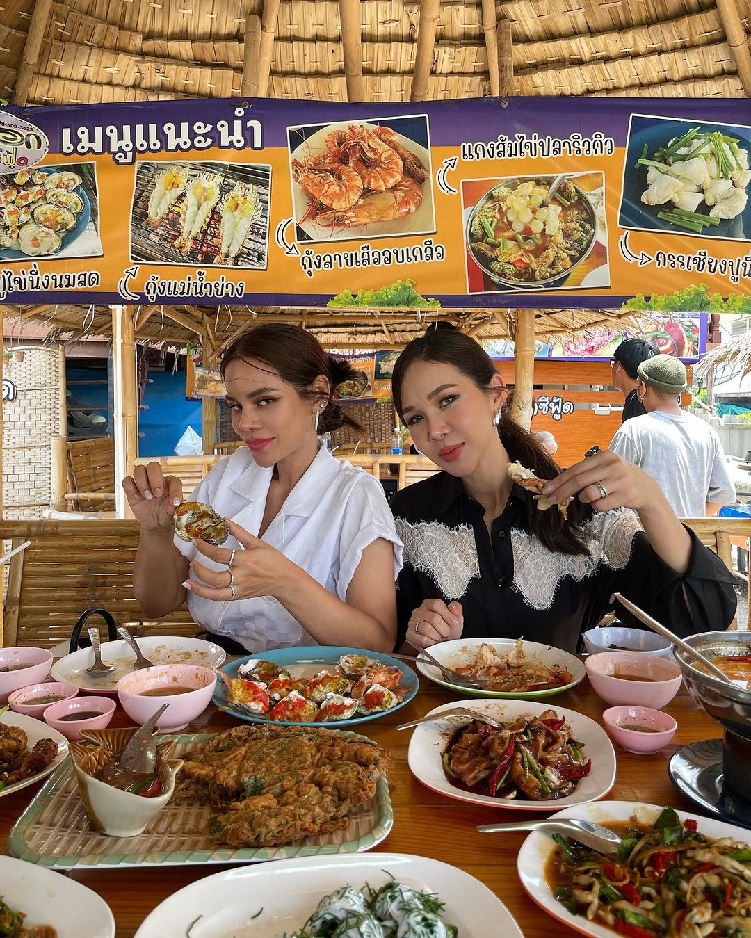 โอปอล์ - ปาณิสรา อารยะสกุล