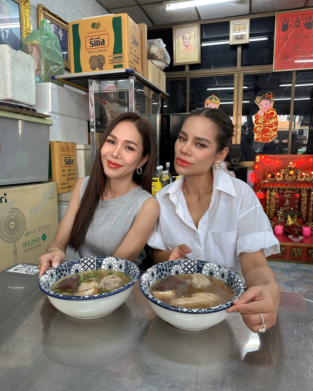 โอปอล์ - ปาณิสรา อารยะสกุล