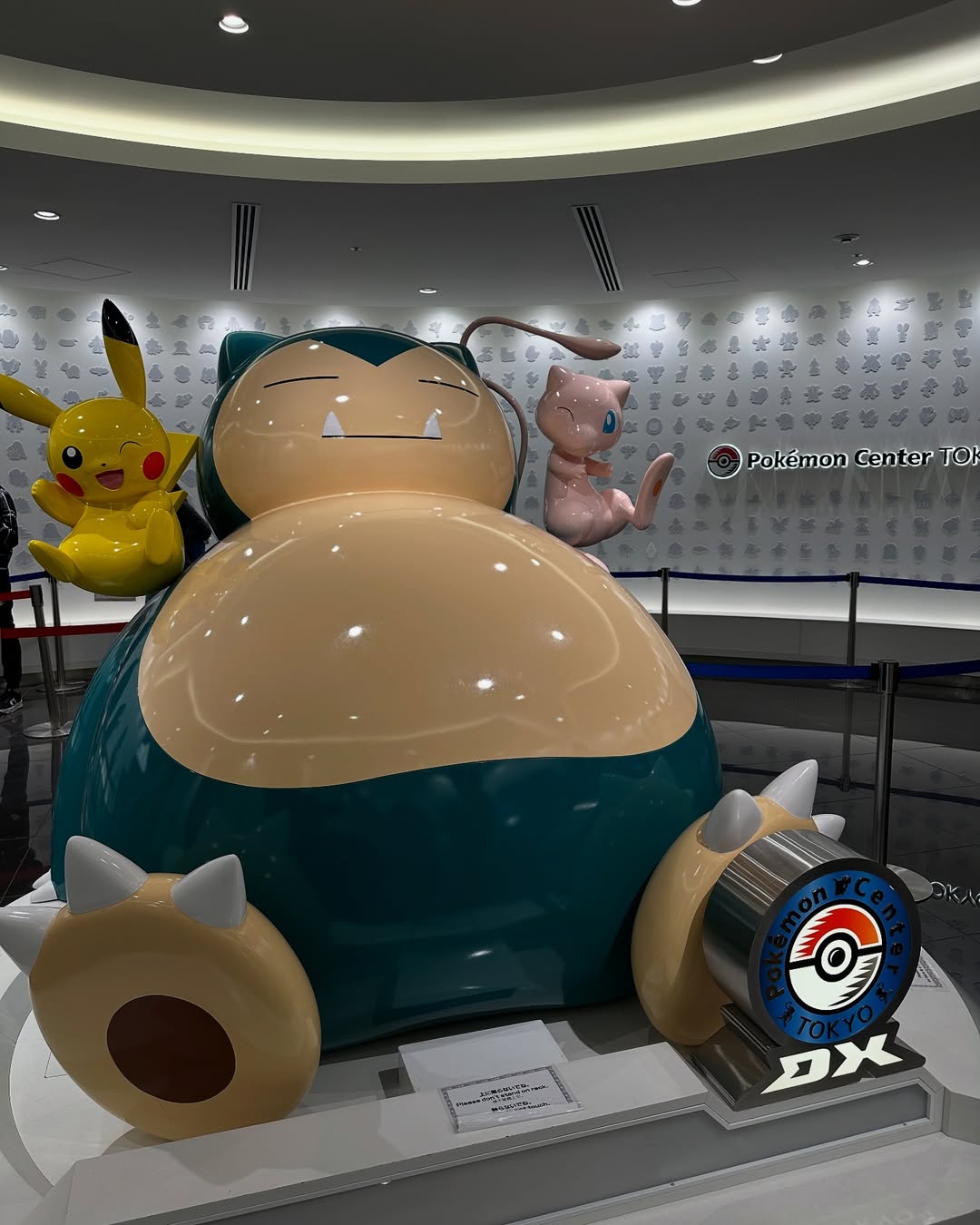 โอปอล์ - ปาณิสรา อารยะสกุล